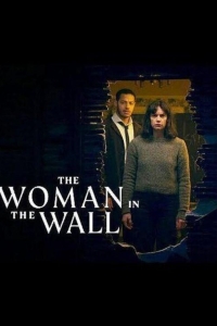 Женщина в стене (2023)