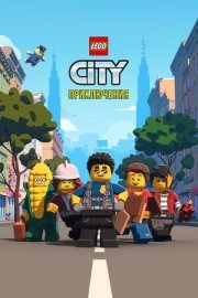 LEGO City Приключения / Приключения в Лего Сити (2021)