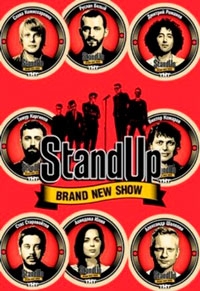 Stand Up (2023)