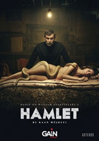 Гамлет (2021)