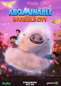 Эверест и невидимый город (2023)