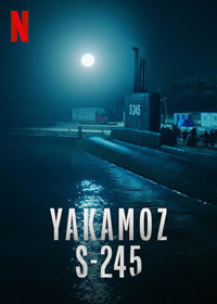 Подводная лодка Yakamoz S-245 (2022)